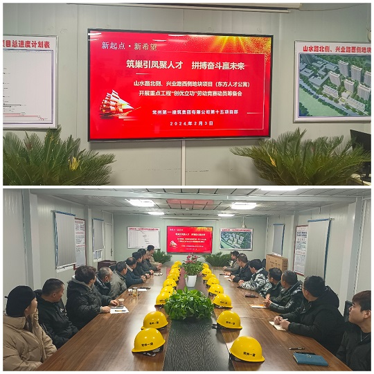 国产色情直播
组织广大职工为发展新质生产力建功立业